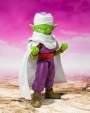 TAMASHII NATIONS S.H.Figuarts Dragon Ball DAIMA - Piccolo (Mini) Action Figure